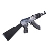Replika karabinu JG 0512MG (AK)