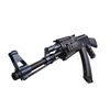 Replika karabinu JG 0512MG (AK)