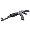 Replika karabinu JG 0512MG (AK)
