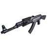 Replika karabinu JG 0512MG (AK)