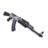 Replika karabinu JG 0512MG (AK)