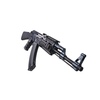Replika karabinu JG 0512MG (AK)