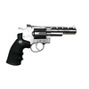 Rewolwer ASG CO2 Dan Wesson 4'' Silver