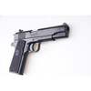 Pistolet ASG STI M1911 Classic