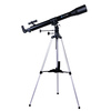 Teleskop OPTICON ProWatcher 70F900EQ