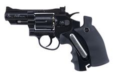 Rewolwer ASG Dan Wesson 2.5 '' CO2