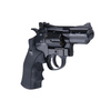 Rewolwer ASG Dan Wesson 2.5 '' CO2