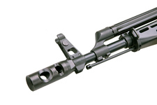Replika karabinu szturmowego AMD65