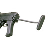 Replika karabinu szturmowego AMD65