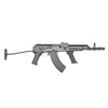 Replika karabinu szturmowego AMD65