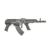 Replika karabinu szturmowego AMD65