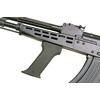 Replika karabinu szturmowego AMD65