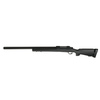 Replika karabinu snajperskiego SW-04 Army - czarna