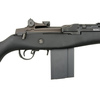 Replika karabinu wyborowego S.O.C.16