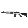 Replika karabinu CM032 EBR SF - srebrna