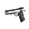 Replika pistoletu Xtreme 45