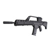 Replika karabinka JG1538 V2 - czarna