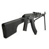 Replika karabinu maszynowego - CM052A (AK)