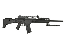 Replika karabinu JG2138