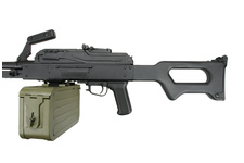 Replika karabinu maszynowego AK-PKM
