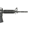 Replika karabinka KATANA WEM-4