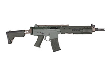 Replika karabinu szturmowego GK5C