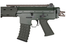 Replika karabinu szturmowego GK5C