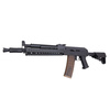Replika karabinka GFG17