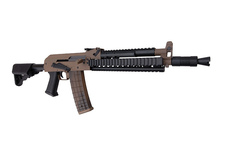 Replika karabinka GFG18