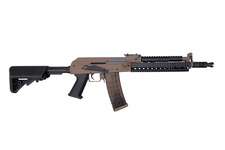 Replika karabinka GFG18
