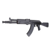 Replika karabinu RK 104