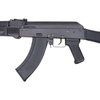 Replika karabinu RK 104
