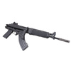 Replika karabinu szturmowego GK99 (AK)