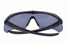 Okulary ochronne ESS Crossbow One - Polarized