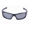 Okulary ochronne ESS 5B - Smoke Gray