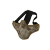 Maska Ultimate Tactical typu Stalker - AOR1