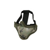 Maska Ultimate Tactical typu Stalker - AOR2