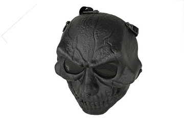 Maska Ultimate Tactical MAS-57 - czarna
