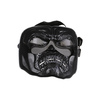 Maska Ultimate Tactical MAS-59 - czarny