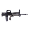 Replika G&G karabinu szturmowego L85 Carbine