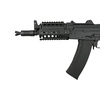 Replika CYMA subkarabinka CM040H