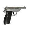 Replika pistoletu G21 - silver