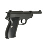 Replika pistoletu G21 - czarny