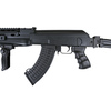 Karabin ASG AEG Spartac SRT-14 AKC-74