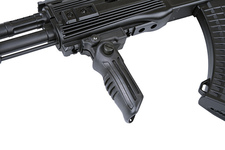 Karabin ASG AEG Spartac SRT-14 AKC-74