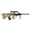 Replika karabinka GFG29 A1 - Multicam