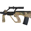 Replika karabinka GFG29 A1 - Multicam