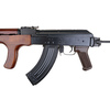 Replika ASG karabinka ELAIMS (Gen. 2)