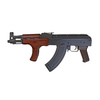 Replika ASG subkarabinka ELAIMS Pistol (Gen. 2)