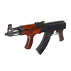 Replika ASG subkarabinka ELAIMS Pistol (Gen. 2)